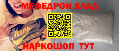 спайс Берёзовский