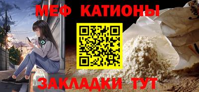 спайс Берёзовский