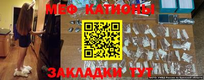 Альфа ПВП Беслан