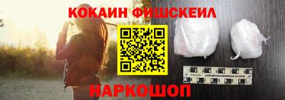 Альфа ПВП Беслан