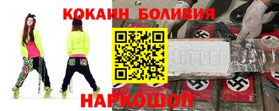 спайс Берёзовский