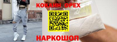 Альфа ПВП Беслан