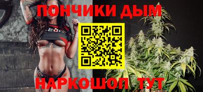 Альфа ПВП Беслан