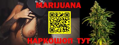 Альфа ПВП Беслан