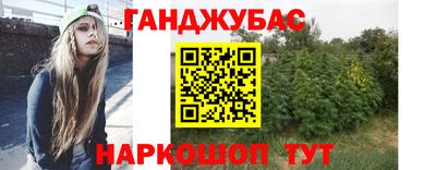 спайс Берёзовский