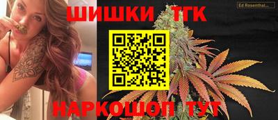Альфа ПВП Беслан