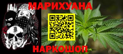 спайс Берёзовский