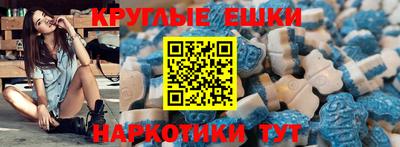 спайс Берёзовский