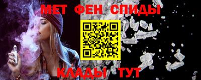 спайс Берёзовский