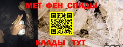 гашиш Бийск