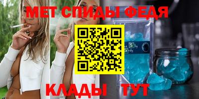 спайс Берёзовский