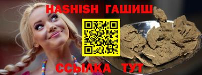 Альфа ПВП Беслан