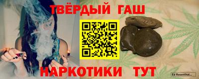 спайс Берёзовский