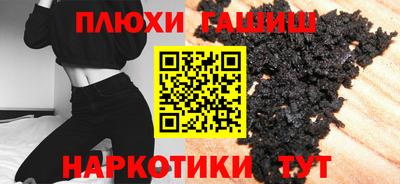 Альфа ПВП Беслан