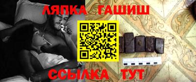 Альфа ПВП Беслан