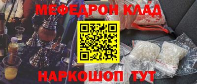 Альфа ПВП Беслан